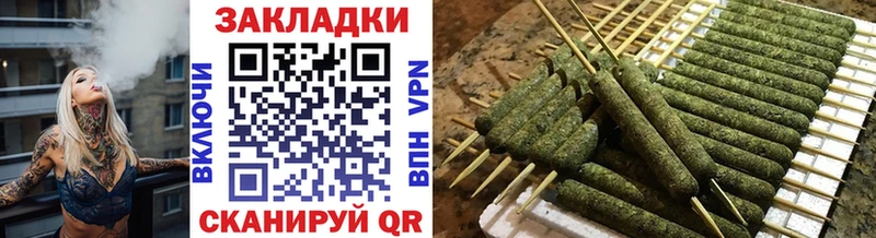 Где найти наркотики Усолье-Сибирское Амфетамин Мефедрон Кокаин А ПВП ГАШ МАРИХУАНА
