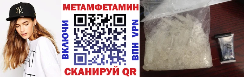 Amphetamine 97%  Усолье-Сибирское 