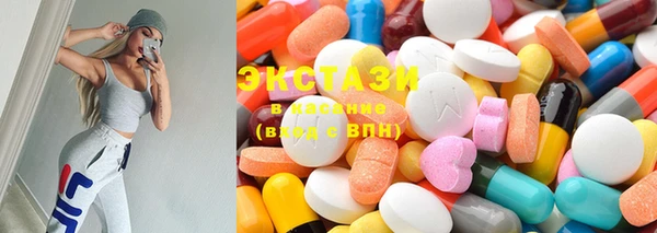 дурь Аркадак