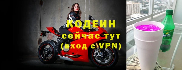 а пвп мука Новодвинск