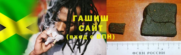 дурь Аркадак