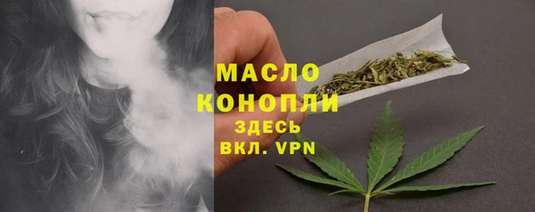 первитин Алзамай