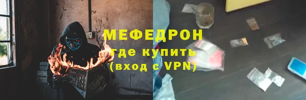 дурь Аркадак