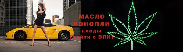 сатива Арсеньев