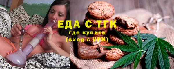 дурь Аркадак