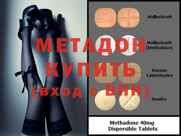 а пвп мука Новодвинск