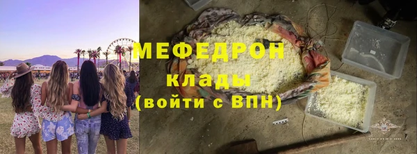 а пвп мука Новодвинск