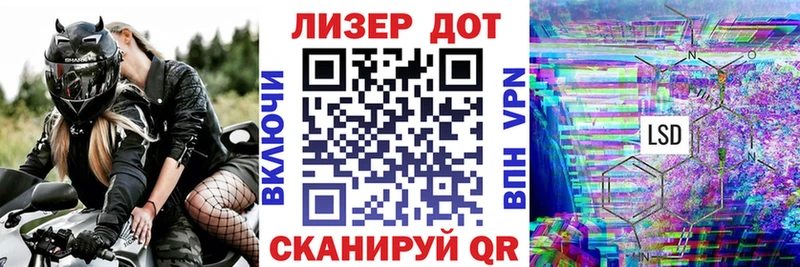 блэк спрут как зайти  Усолье-Сибирское  Наркотические марки 1,8мг 