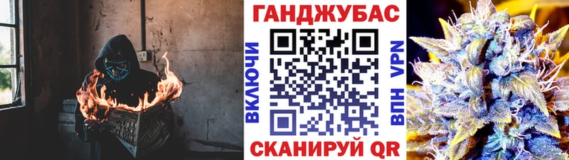 Канабис MAZAR  продажа наркотиков  Усолье-Сибирское 